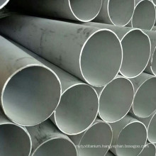 301304 Hot Rolled Seamless Stainless Steel Pipe